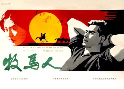 东密歇根大学 Sociological degree